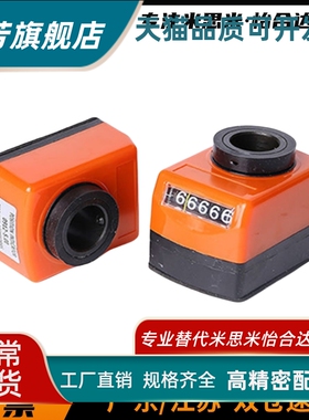 位置显示器小型前端型DSML/R2/3/4/5/6-CSE6/8/10/2DPMFL/RDPMR/L