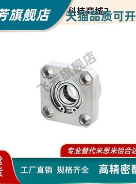 替代带扣环双轴承型BGRBB BGRB BARB SBARB SBGRB