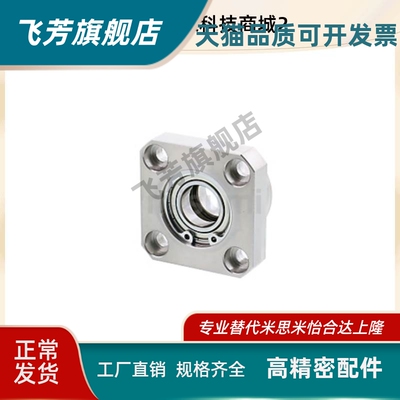 替代带扣环双轴承型BGRBB BGRB BARB SBARB SBGRB