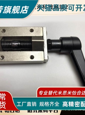 厂家直销直线导轨夹具固定夹ICG91/92-H24/28/30/33/36/42 SVCK