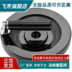 手轮PHLFW80/100/125/140/160/180/200-10/12/14/17
