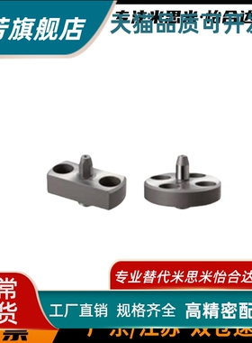 定位销带法兰型MASAA MATAA MASDA MATDA6/8/10/12/16/20