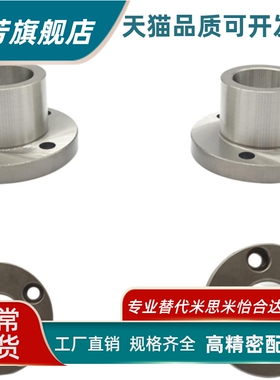 定位销用衬套圆型JBY/JBT/JBYF/切边型JBN8 10 12 15 16 20 25YER