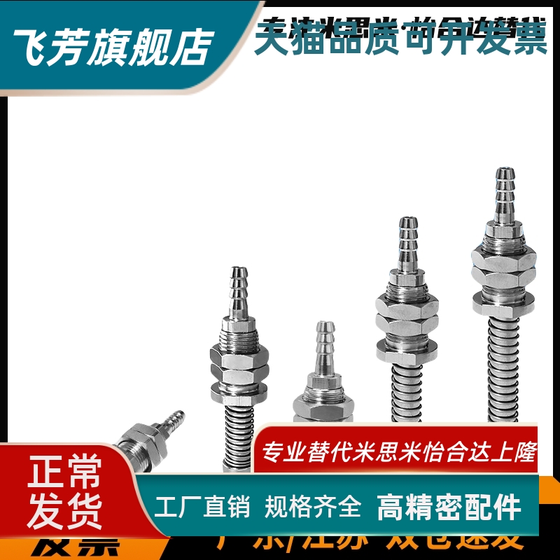 SMC真空吸盘ZP3K6系列ZP3-T04/T06/T08/T10/T13/T16BNK/BSK6-B5