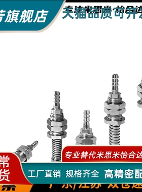 SMC真空吸盘ZP3K6系列ZP3-T04/T06/T08/T10/T13/T16BNK/BSK6-B5