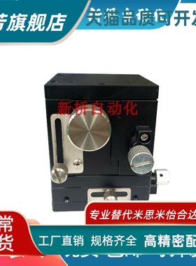 款燕尾槽齿轮齿条驱动微调滑台XYZLNG25/40/60进给丝杆平台