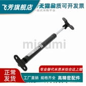 22150B 22150C 22100A FGSB22150A 22100C 气弹簧