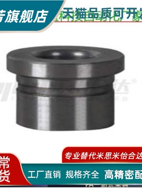 防脱落夹具衬套YEL41 YEL42-D15 8 10 -P10-L15 8 10 12 15 18 20