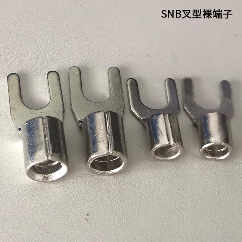 SNB2-5叉形冷压接线裸端头 Y型接线端子 Y型线鼻 UT开口接插裸端