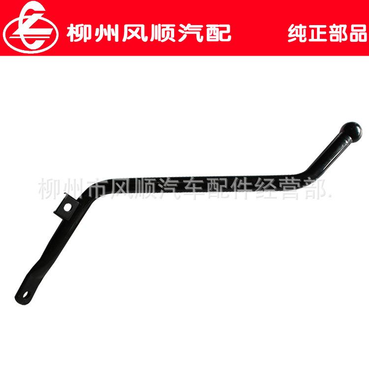 东风柳汽霸龙M512M532圆镜支架型号M532-8218013