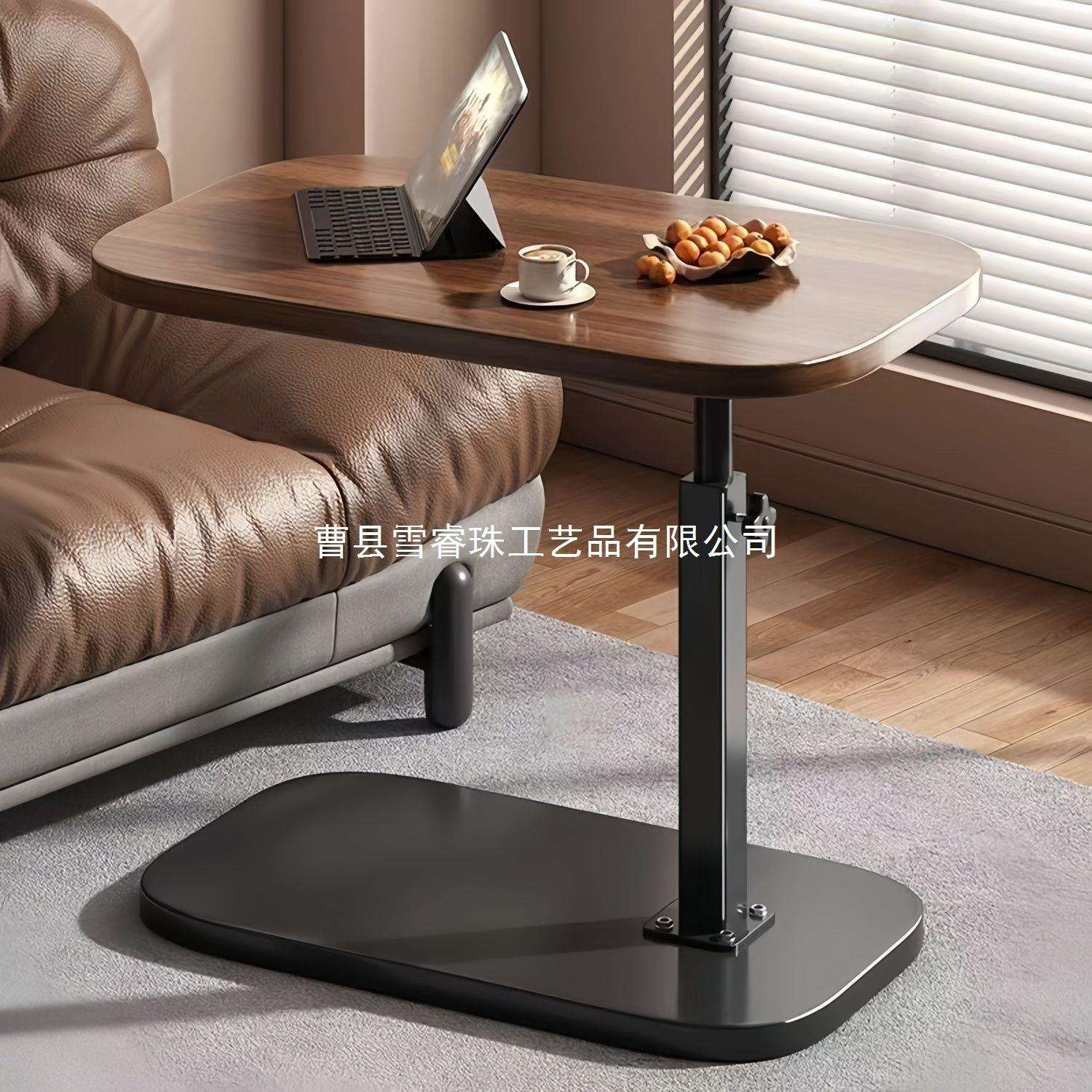 沙发边几可移动升降床边桌新款旋转小茶几卧室宿舍折叠置物架