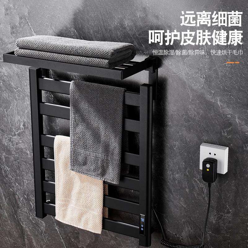 碳置物架架子电热维加浴室卫生家用钎烘干毛巾架干架智能黑色毛巾
