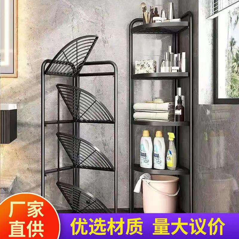 厂家直供厨房浴室免安装折叠三角架落地式多层转角置物架收纳架无
