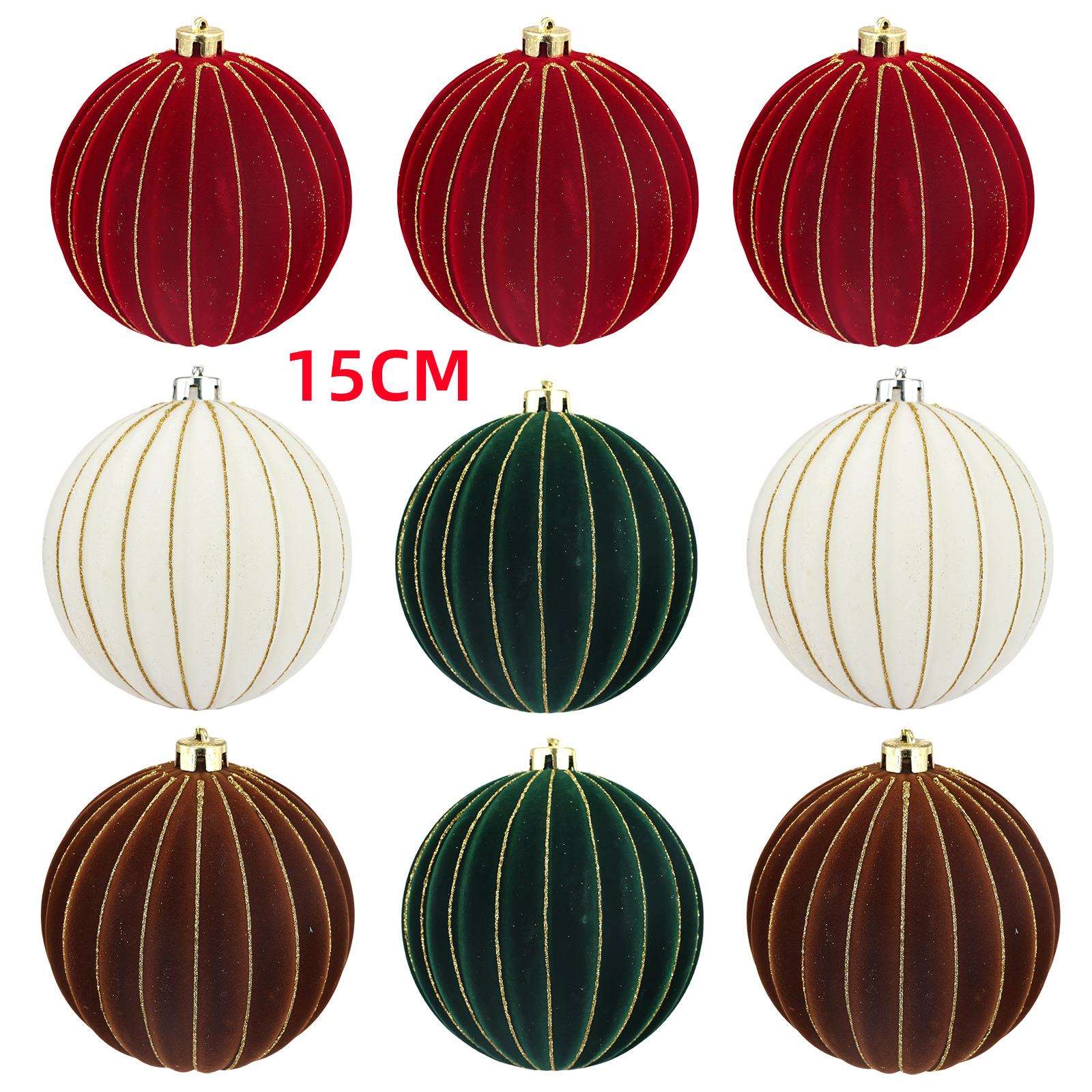 跨境圣诞球龙虎植绒球2个15cm圣诞树装饰挂件节日场景布置新