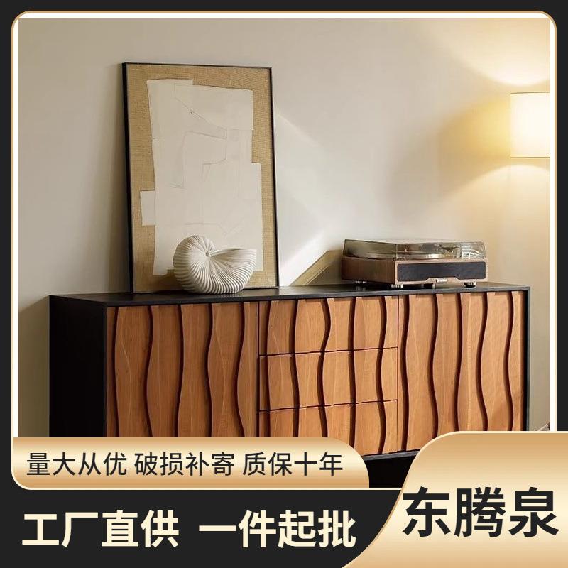 全森实木六八斗柜法式复古风柚木现代简约客厅卧室储物餐边柜意式