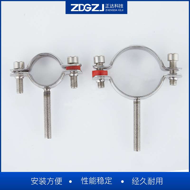 304不锈钢管支架管夹固定卡扣抱箍焊螺丝管道夹卡箍管箍卡子