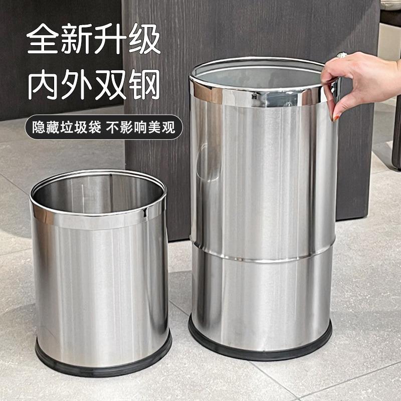 R^304不锈钢垃圾桶家用厨房客厅厕所大号无盖双层酒店办公室卫生