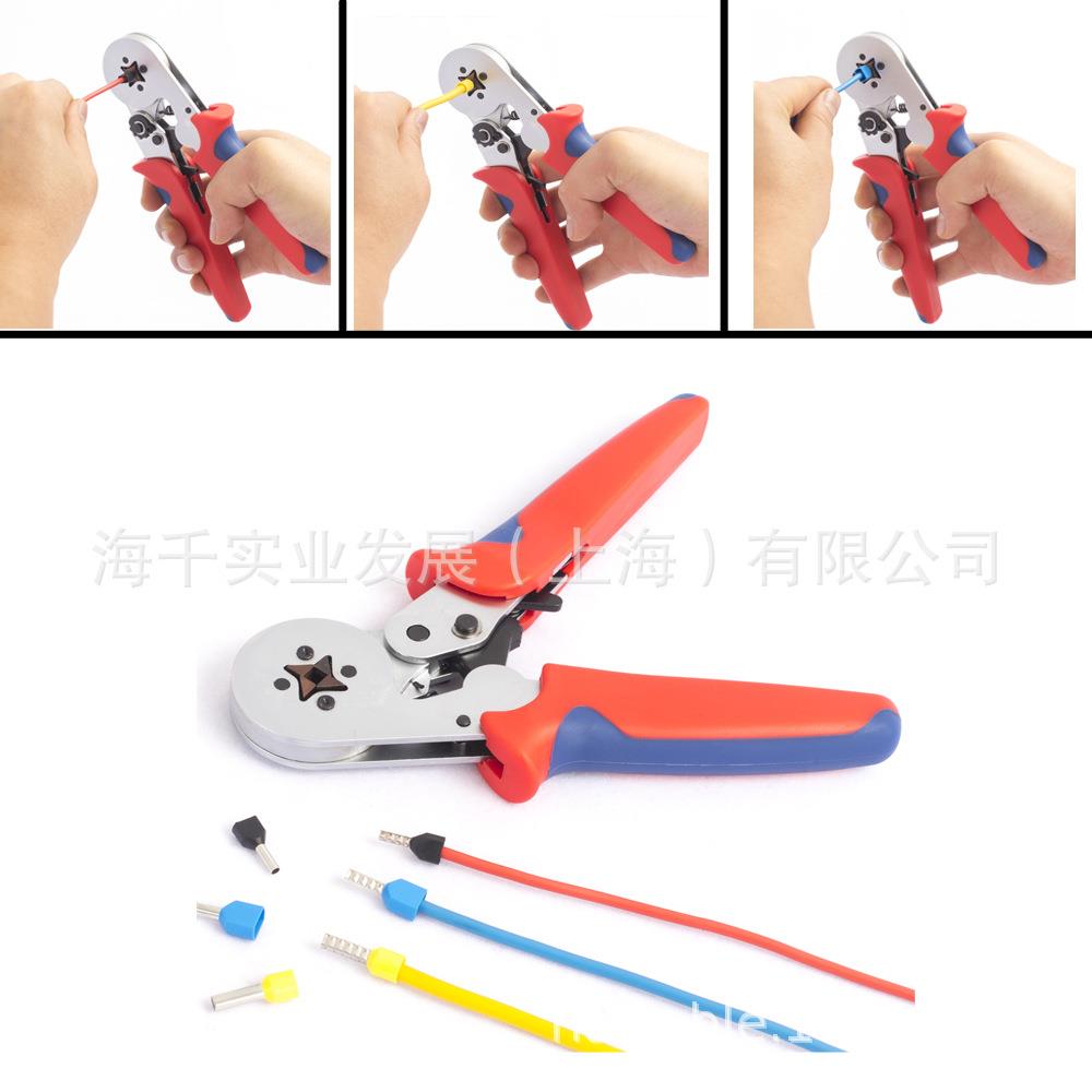 LXC8 6-4R/6-4A/6-4B棘轮式端子压线钳E型端子钳冷压钳电线压接钳