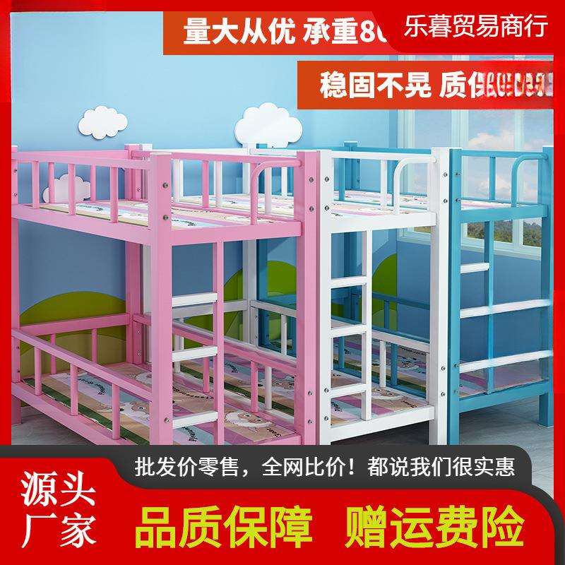 小学生午托床托管班幼儿园床午睡床宿舍上下床铁托班高低床学校床