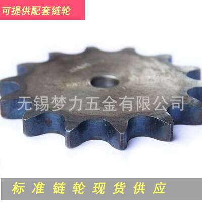 梦力链条出品 40A-1*16节  2.5寸单排工业 链条传动 滚子链条