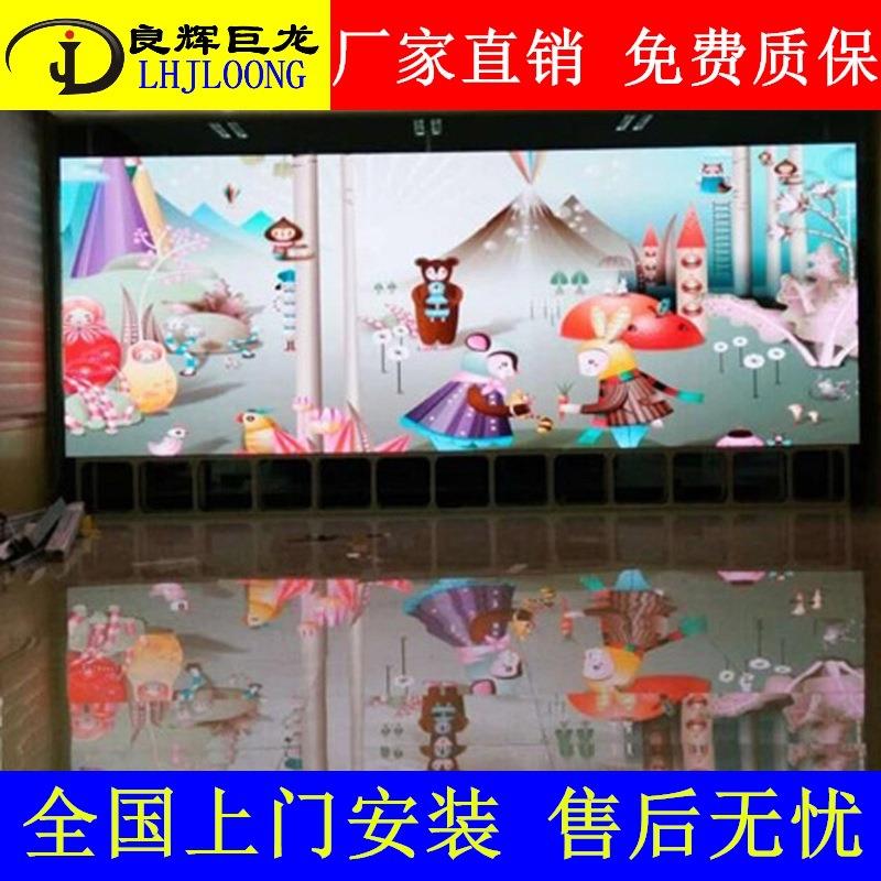 led室内高清电子屏 室内P1.8P2P2.5P3P4P5LED全彩显示屏模组