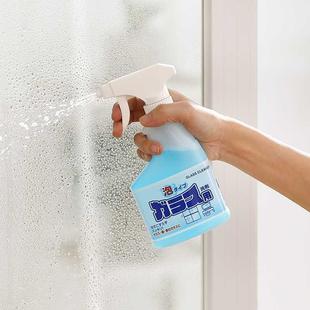 玻璃清洗剂家用窗户浴室淋浴房强力去污除垢汽车挡风玻璃水清洁剂