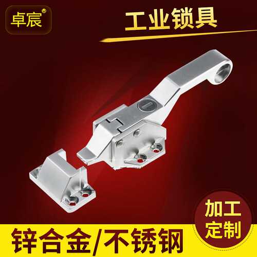 工业把手 烤箱冷库蒸柜把手锁 密封门把手锁  设备门把手 TA211