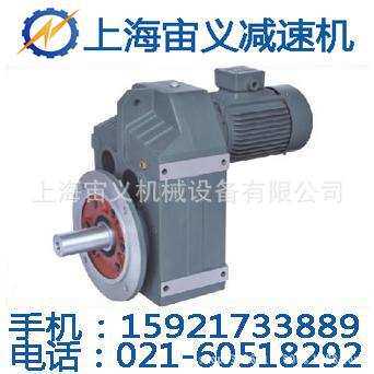 SBD85P-Y3申克称减速机BLED152-1225减速马达图纸