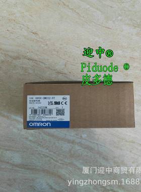 G9SX-AD322-T15-RCG9SX-AD322-T150-RTG9SX-BC202-RT继电器
