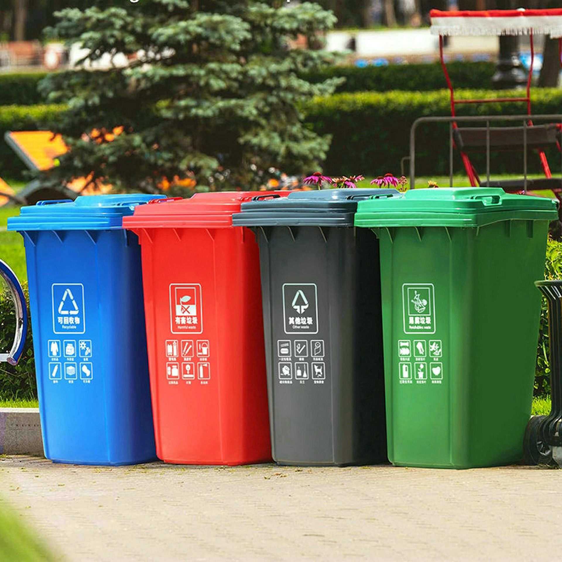 蓝色灰色绿色红色黄色户外塑料垃圾桶环卫垃圾箱环保清洁收纳桶