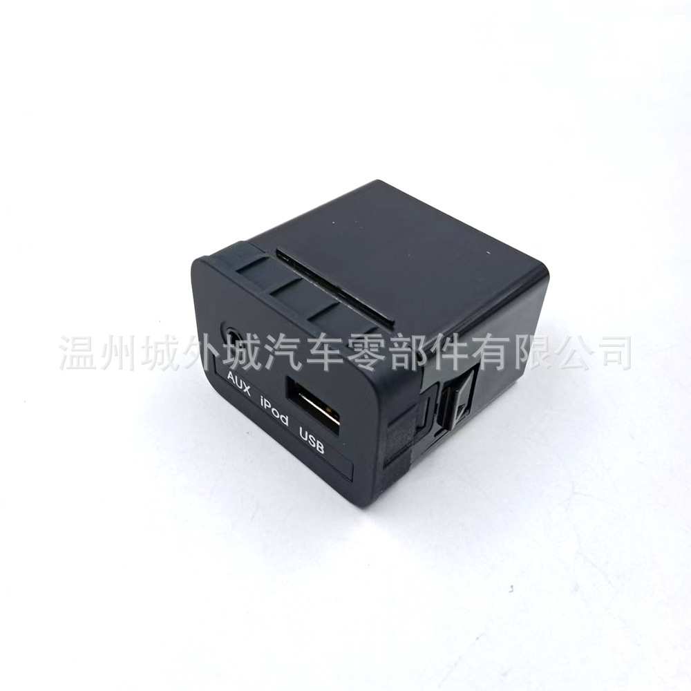 961301M100 96130-1M100WK 961301M100WK适用于 USB AUX接口插口