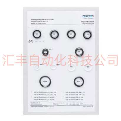 Rexroth力士乐密封套件 R961000458  R961000699 R961000674