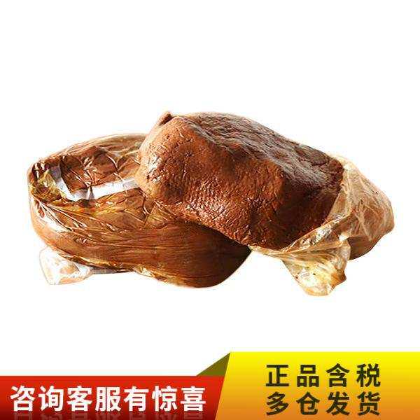 防火泥SAFEWARE/安赛瑞防火泥耐火性 可塑性 20kg安保防卫用品防