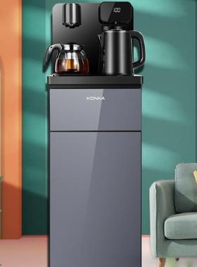 智能遥控款茶吧机办公下置水桶多功能饮水机烧水壶KY-RB33