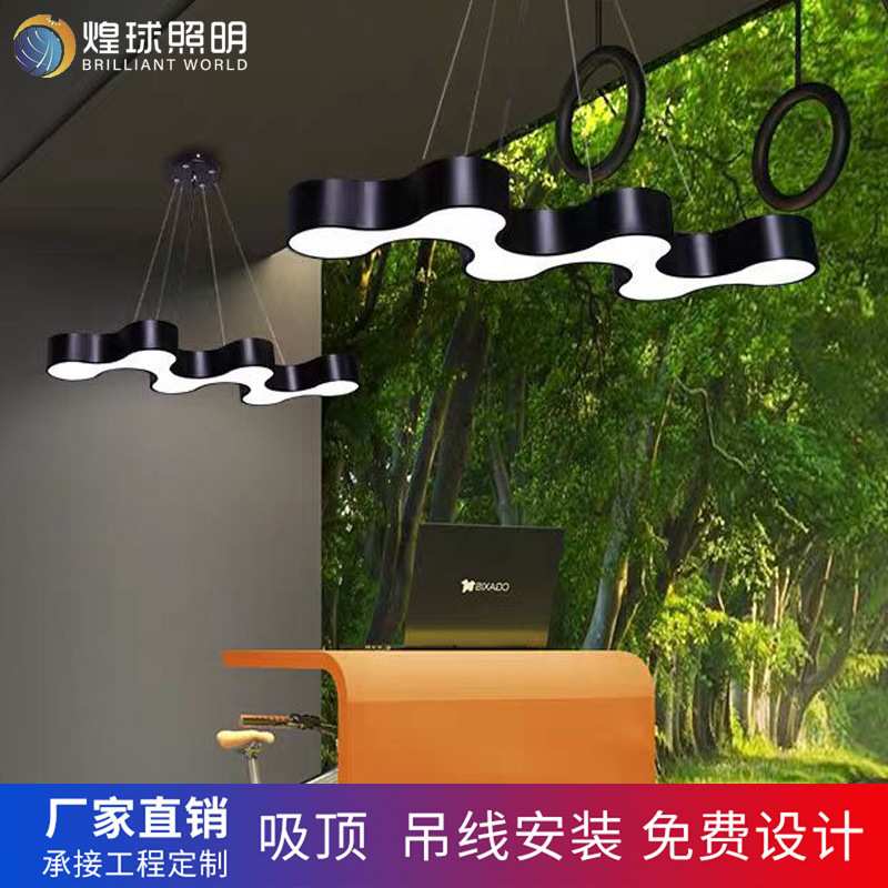 led简约时尚S形曲线波浪造型灯工作室办公室走廊过道服装店艺术灯