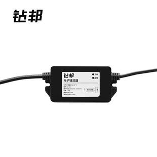 国产电子镇流器单端四针T5紫外线杀菌消毒灯管水处理净水适配器