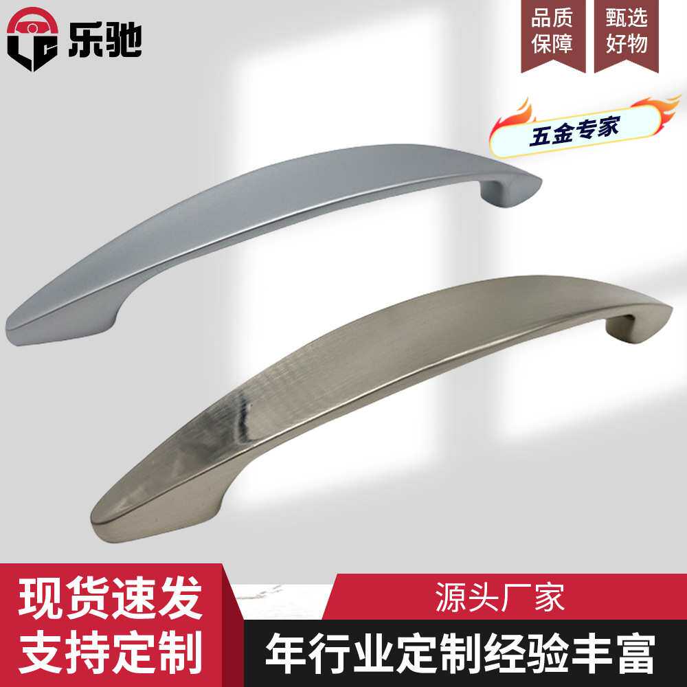 锌合金房车拉手锁游艇抽屉把手锁A6519-11166简约收纳柜门拉手
