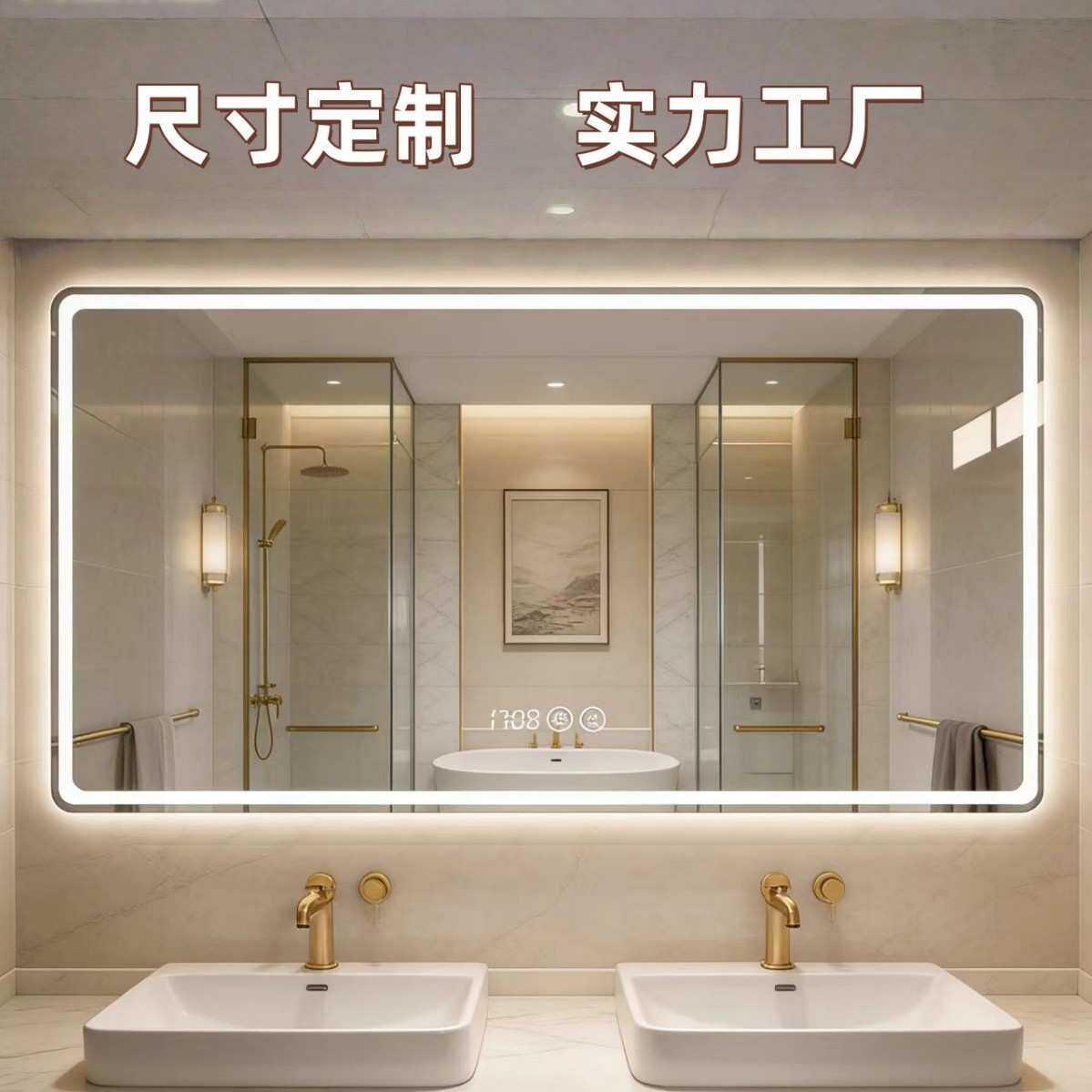 现货浴室镜子带灯 正圆形长方形智能酒店浴室镜 破碎包赔包邮