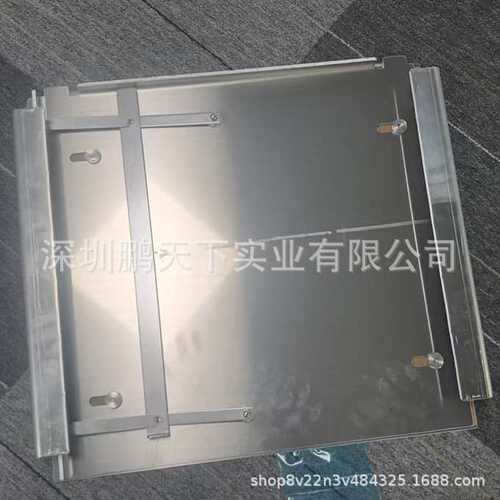 Binder宾德VD115铝板隔层架8009-0372
