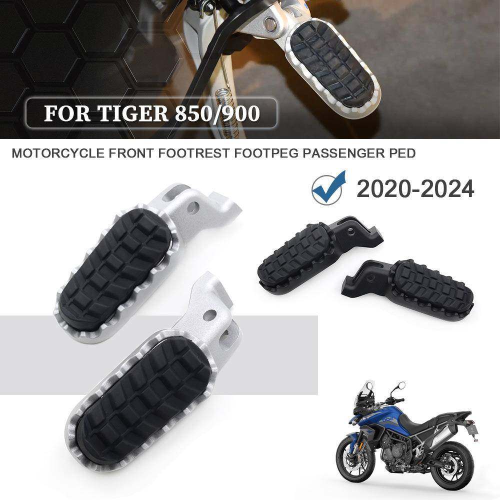 适用凯旋大攀爬1200XEXCTiger850tiger900前脚踏板前脚蹬,金属材料及制品,金属加工件/五金加工件,淘宝优惠券,粉丝福利购,淘宝优惠卷