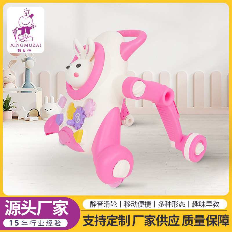 工厂婴儿手推学步车玩具儿童音乐滑行宝宝防侧翻多功能助步车