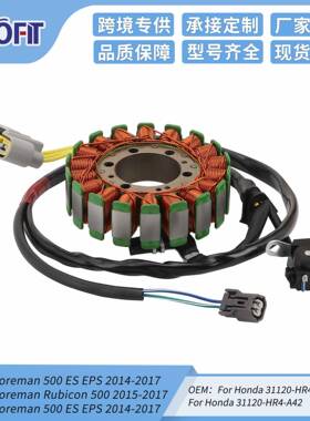 定子线圈适配TRX500TRX500FE22AC2014-20191120-HR4-A42