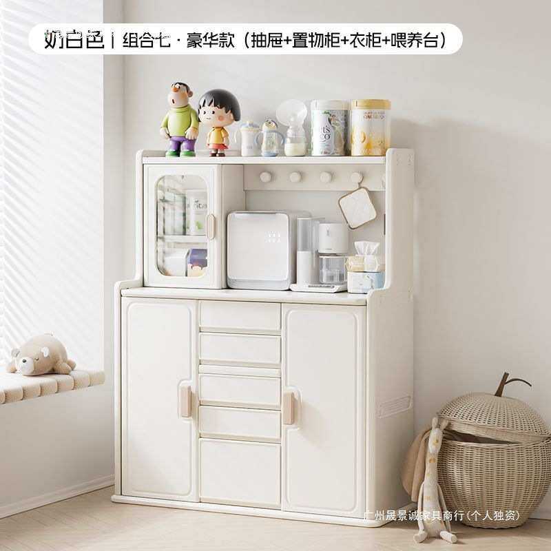 儿童喂养台收纳柜玩具置物架宝宝衣柜婴儿用品储物柜整理柜喂养台