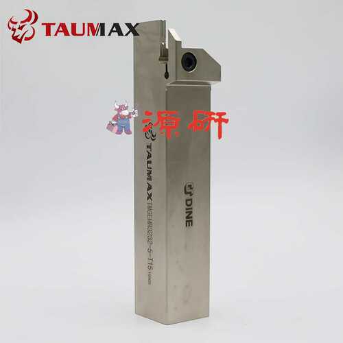 TAUMAX 切断刀杆 TMGEHR3232-5 TMGEHR3232-5-T15 MGMN500刀片用