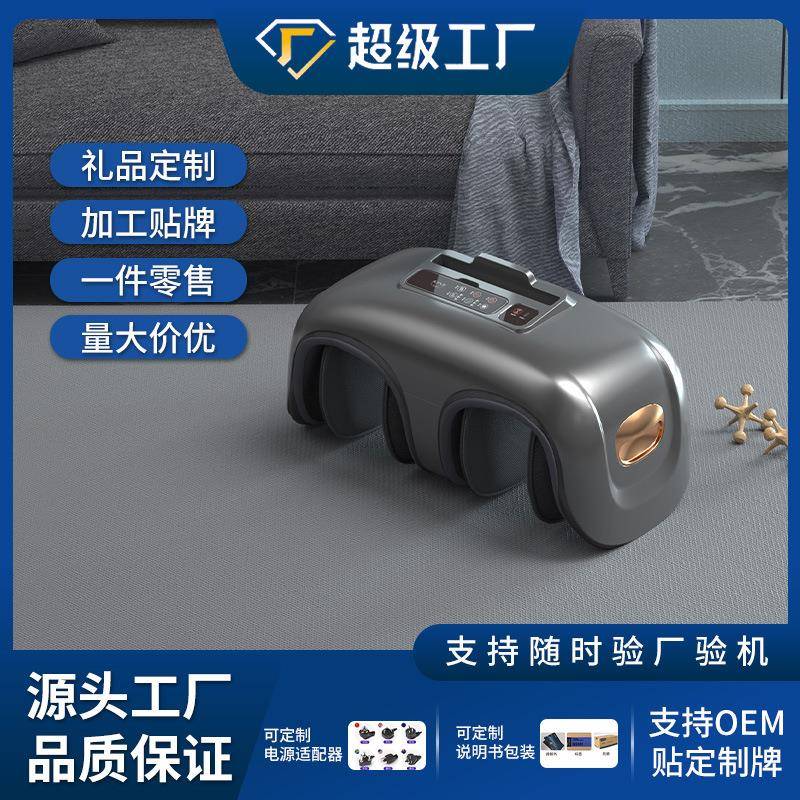 膝盖按摩器气囊遥控家用全自动足底按摩仪加热腿部足部手臂按摩器