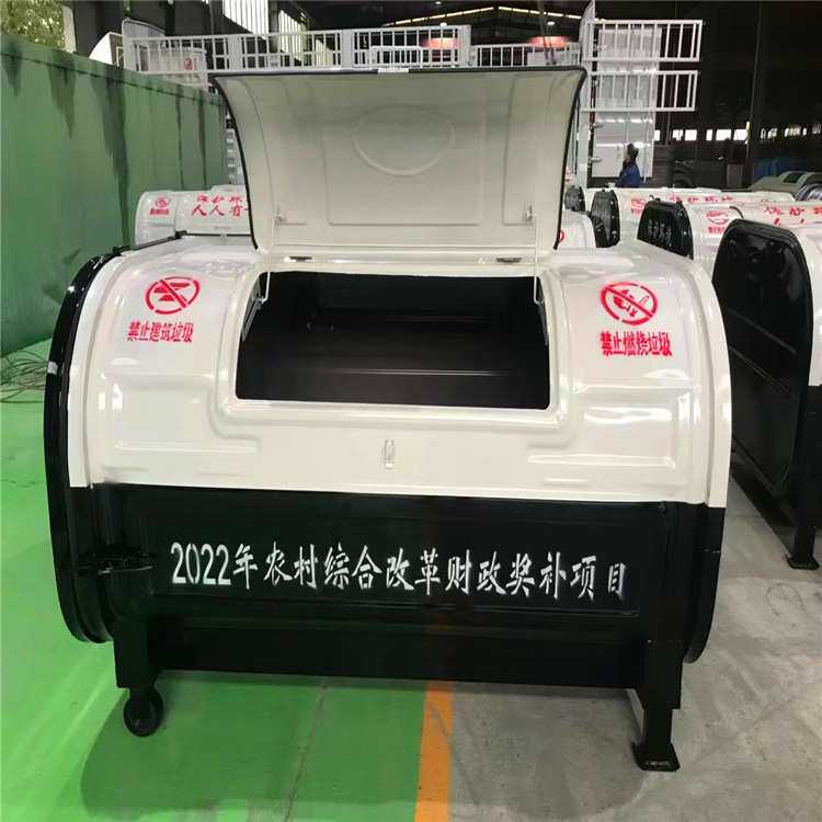 云南3方垃圾箱直销4方车载移动式环卫勾臂垃圾箱全国货到付款