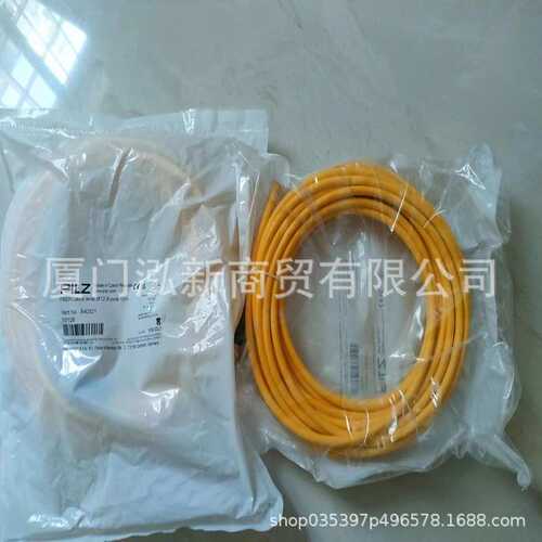 PILZ 皮尔兹 540321 PSEN cable axial M12 8-pole 10m