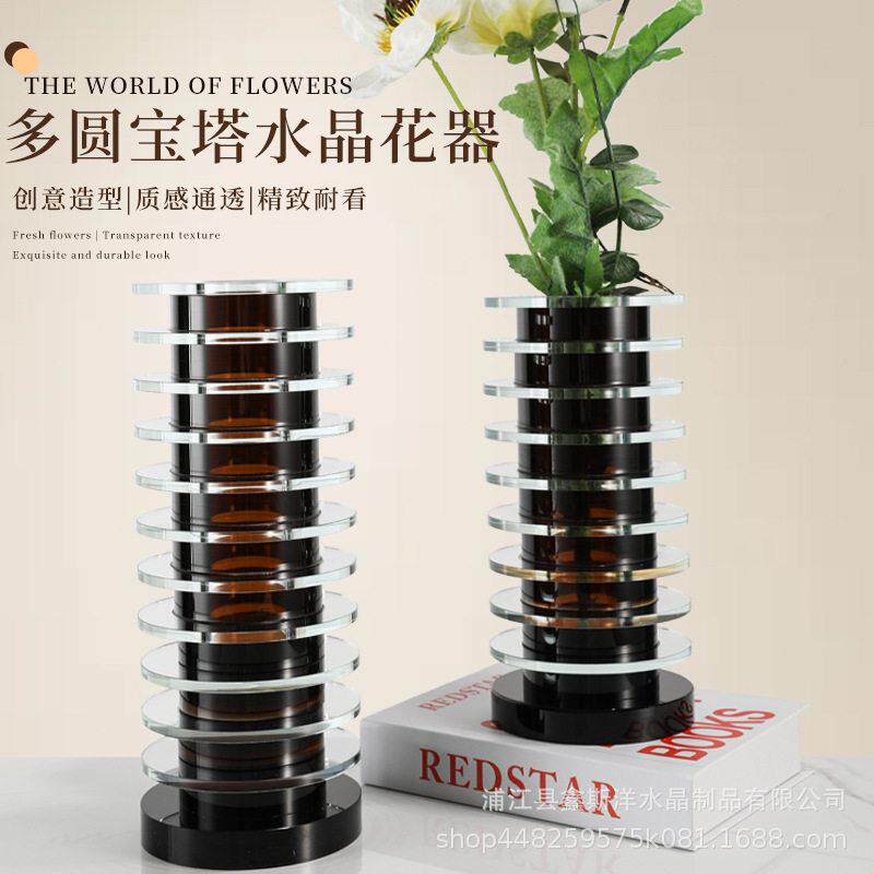 现多圆塔水晶花器直播间阳台客厅售楼部样板房民宿玄关工艺品