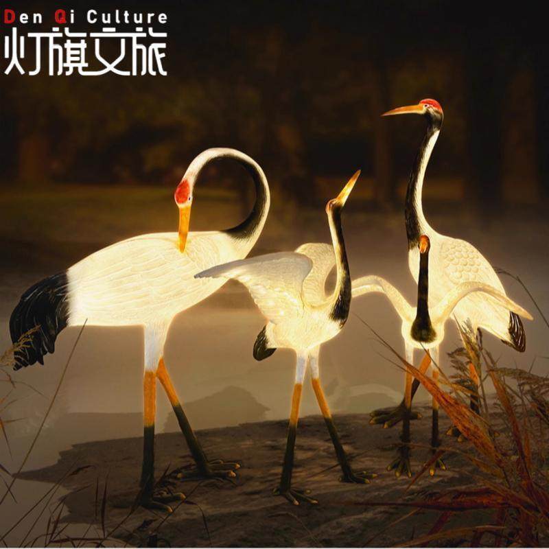 led仙鹤灯户外发光丹顶鹤灯太阳能防水白鹭动物灯公园鸟类草坪灯,金属材料及制品,金属加工件/五金加工件,淘宝优惠券,粉丝福利购,淘宝优惠卷