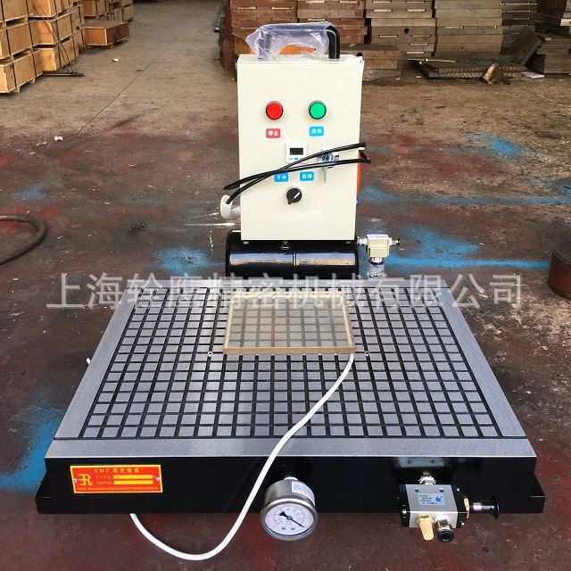 300*400CNC真空吸盘 吸铜料/铝/不锈钢/塑料/玻璃/PC板